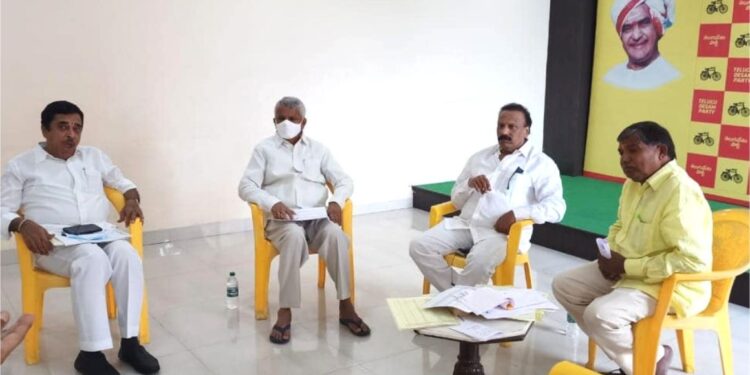 టీటీడీపీ రాష్ట్ర ముఖ్య నాయకుల సమావేశం