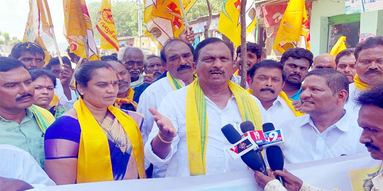 ప్రజలను మోసం చేసిన జగన్‌రెడ్డి