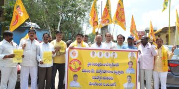 కర్నూలులో తెలుగు యువత నిరసన