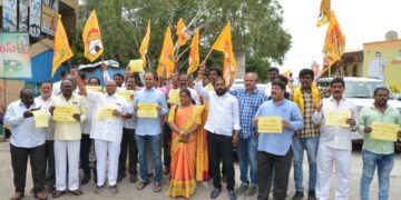 ఆర్టీసీ చార్జీల పెంపు దుర్మార్గం