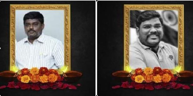 రోడ్డు ప్రమాదంలో టీడీపీ నేతలు మృతి