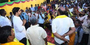 తాడేపల్లి రూరల్ మండల తెలుగుదేశం పార్టీ నూతన కార్యాలయం ప్రారంభోత్సవం