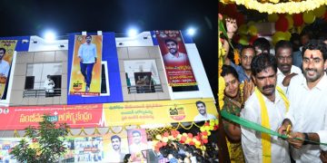 ఎన్టీఆర్‌ సంజీవనిద్వారా 10వేల మందికి పైగా వైద్యసహాయం