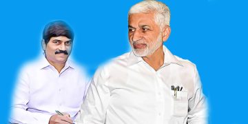 యూనివర్సిటీ మీ అబ్బ జాగీరా?