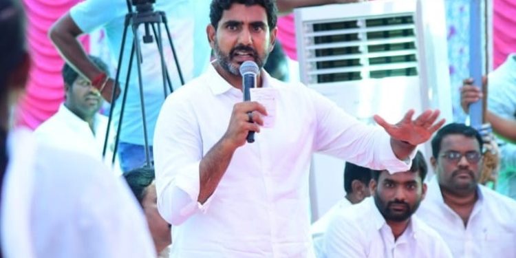Nara Lokesh