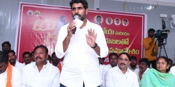 Nara Lokesh