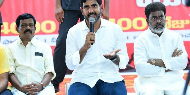 Nara Lokesh
