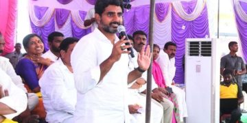nara lokesh