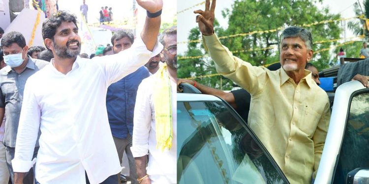 nara lokesh and chandrababu