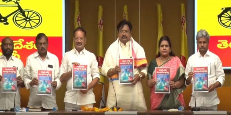 TDP released new book