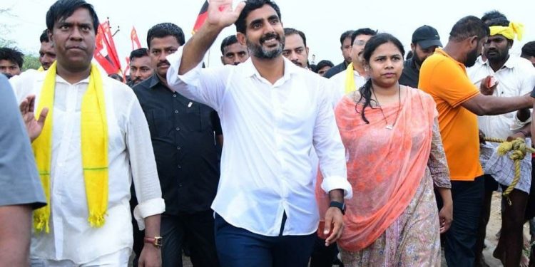 nara lokesh
