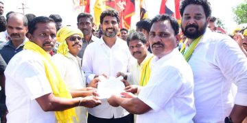 nara lokesh