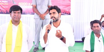 nara lokesh