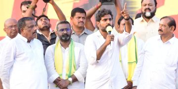 nara lokesh
