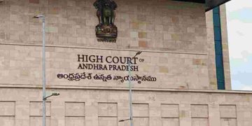 AP Highcourt