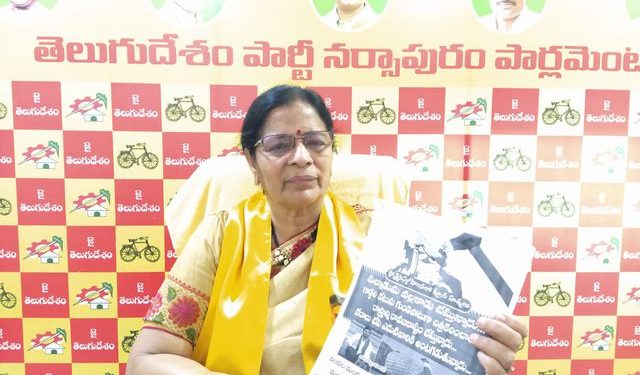 Thota Sita Rama Lakshmi