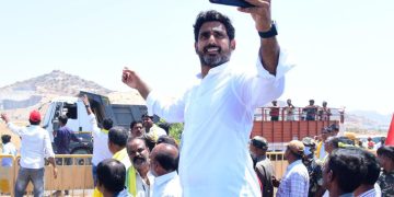 nara lokesh