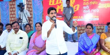nara lokesh