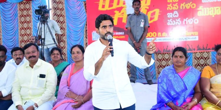 nara lokesh
