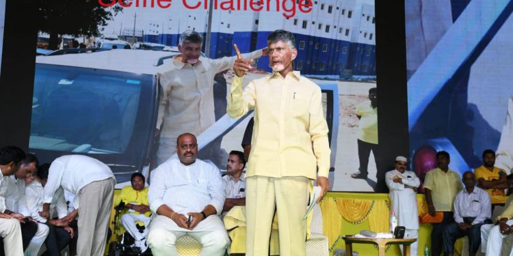 chandra babu naidu