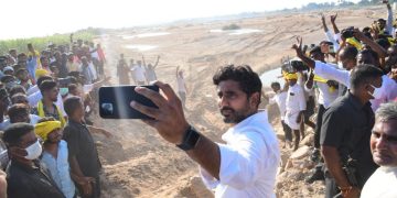 nara lokesh
