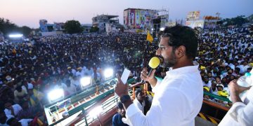 nara lokesh