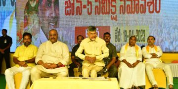 chandra babu naidu