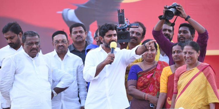 nara lokesh