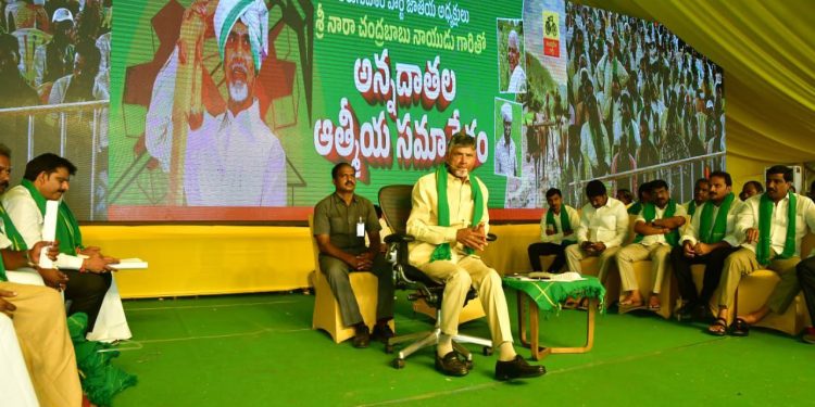 Chandrababu Naidu