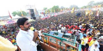 nara lokesh