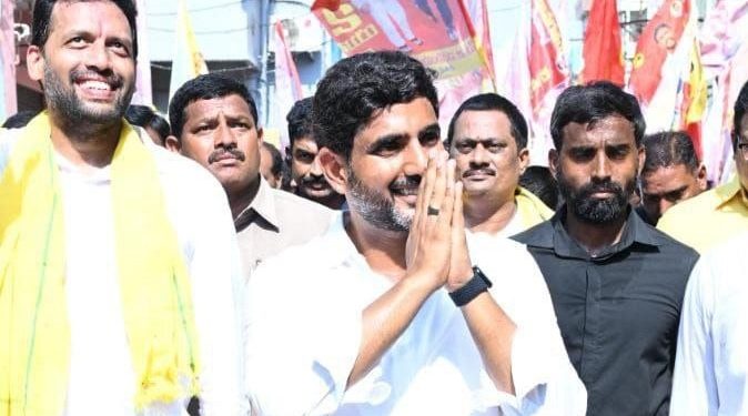 nara lokesh
