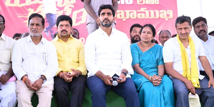 nara lokesh