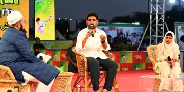 nara lokesh