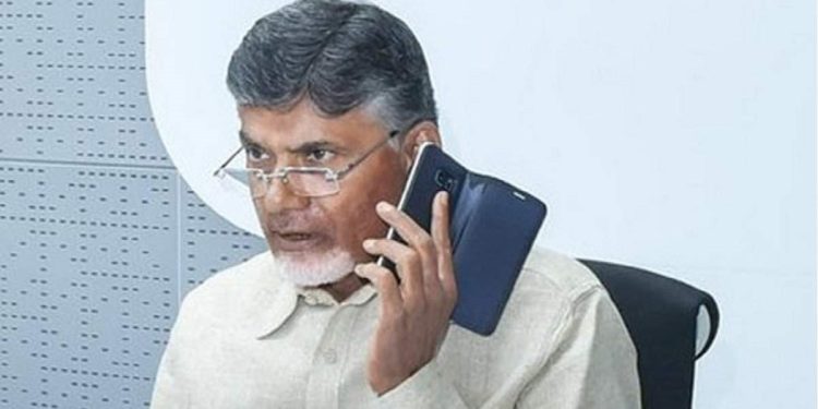 chandrababu naidu