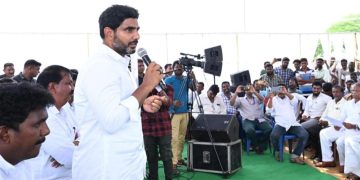 nara lokesh