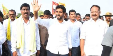 nara lokesh