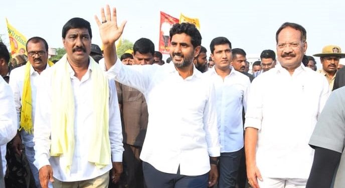 nara lokesh