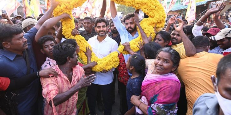 nara lokesh