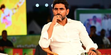 nara lokesh
