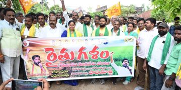 tdp rythu galam padayatra