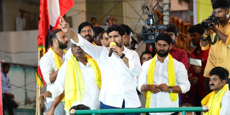 nara lokesh