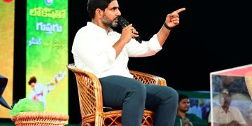 nara lokesh