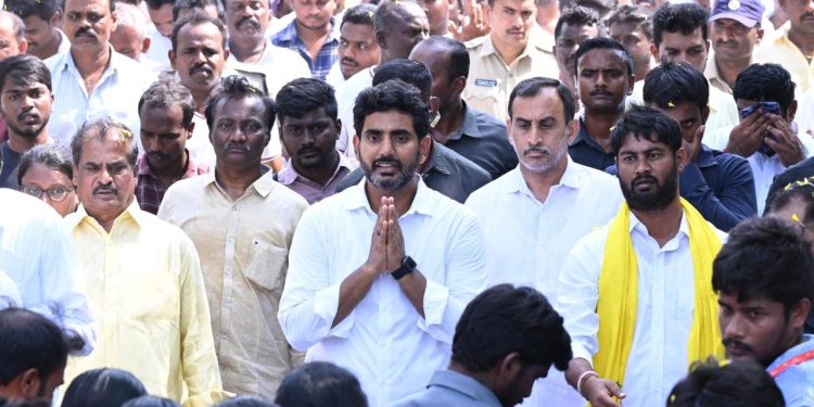 nara lokesh