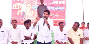 nara lokesh