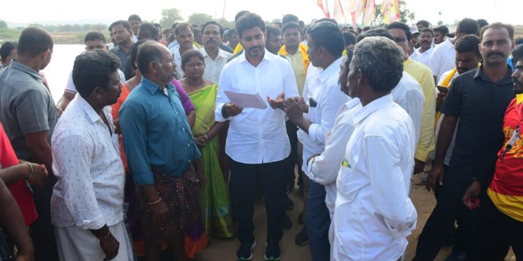 nara lokesh