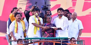 nara lokesh