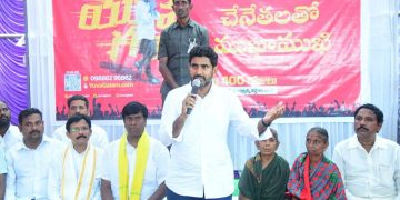 nara lokesh