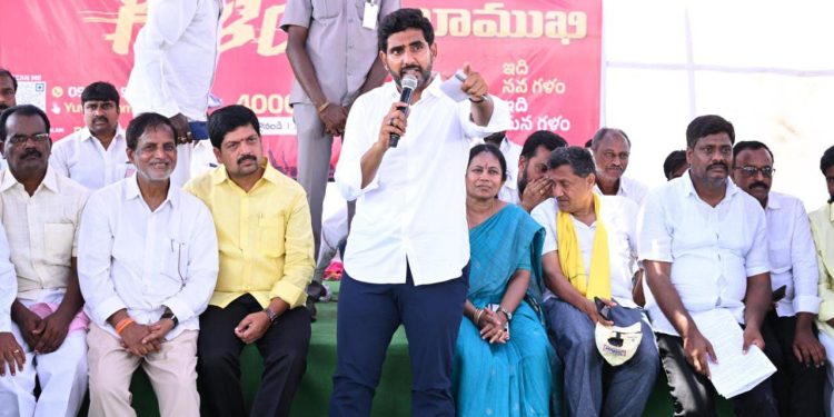 nara lokesh