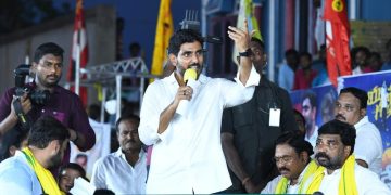 nara lokesh