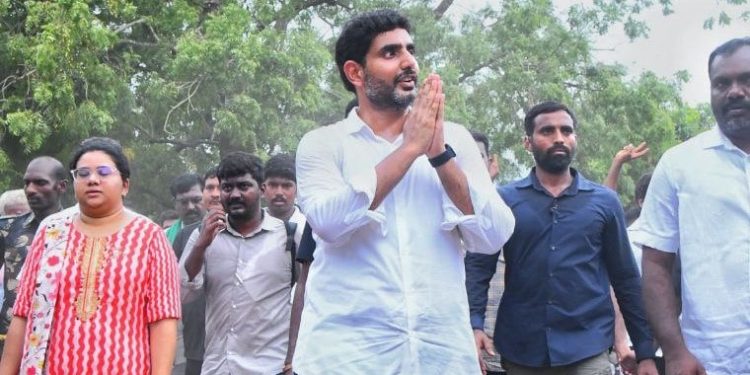 nara lokesh